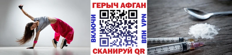 OMG ТОР  где можно купить   Нюрба  ГЕРОИН хмурый 