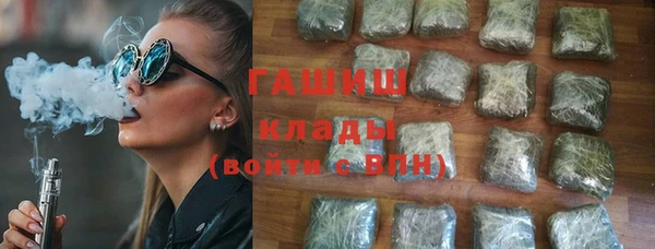 мескалин Абаза