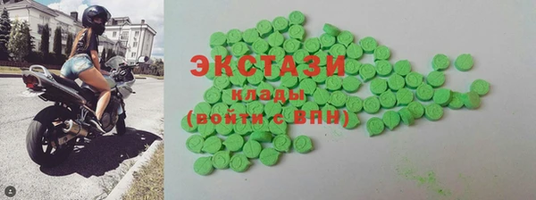 индика Абдулино