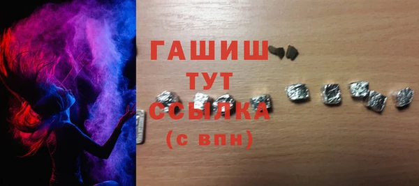 индика Абдулино