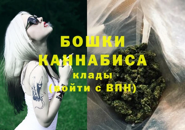 мескалин Абаза
