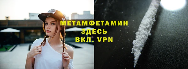 индика Абдулино