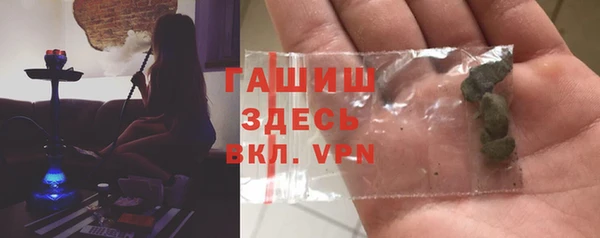 мескалин Абаза