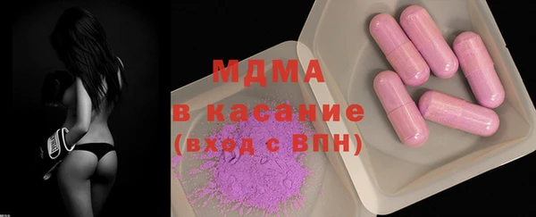 мяу мяу мука Нефтекумск