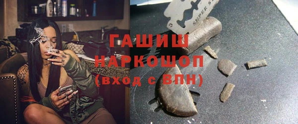 мескалин Абаза