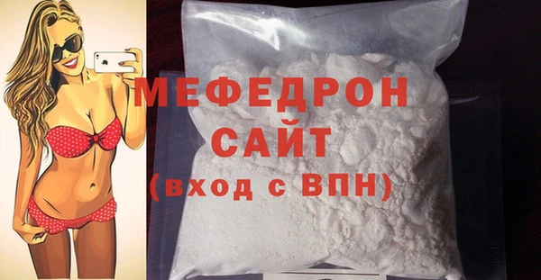 не бодяженный Абинск