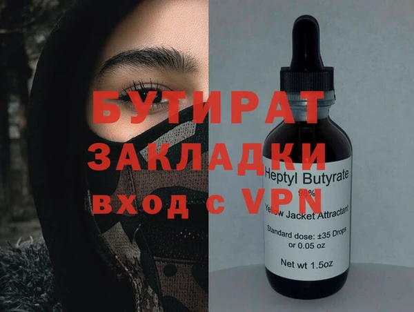 индика Абдулино