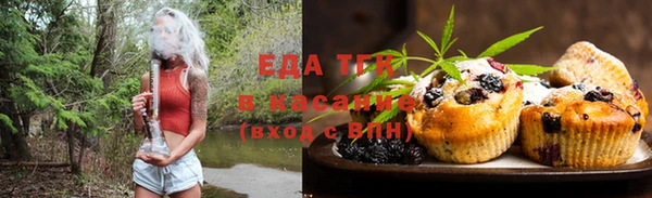 гидра Нея