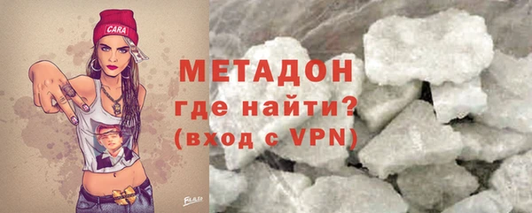 индика Абдулино