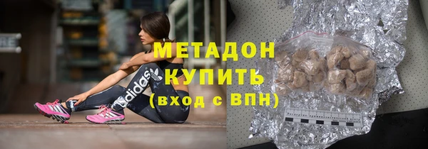 индика Абдулино
