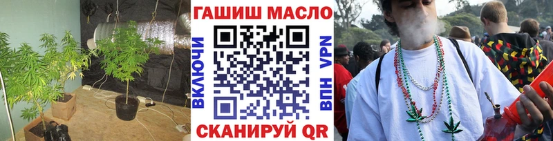 ТГК концентрат  Нюрба 