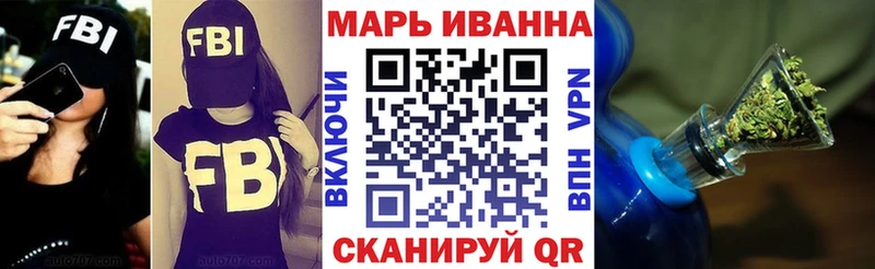 Бошки марихуана AK-47  Нюрба 